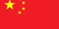 Flags_China